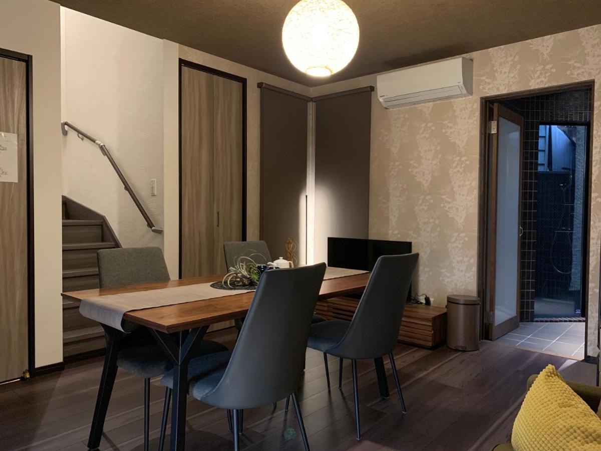京粋庵 楽邸 Apartment *