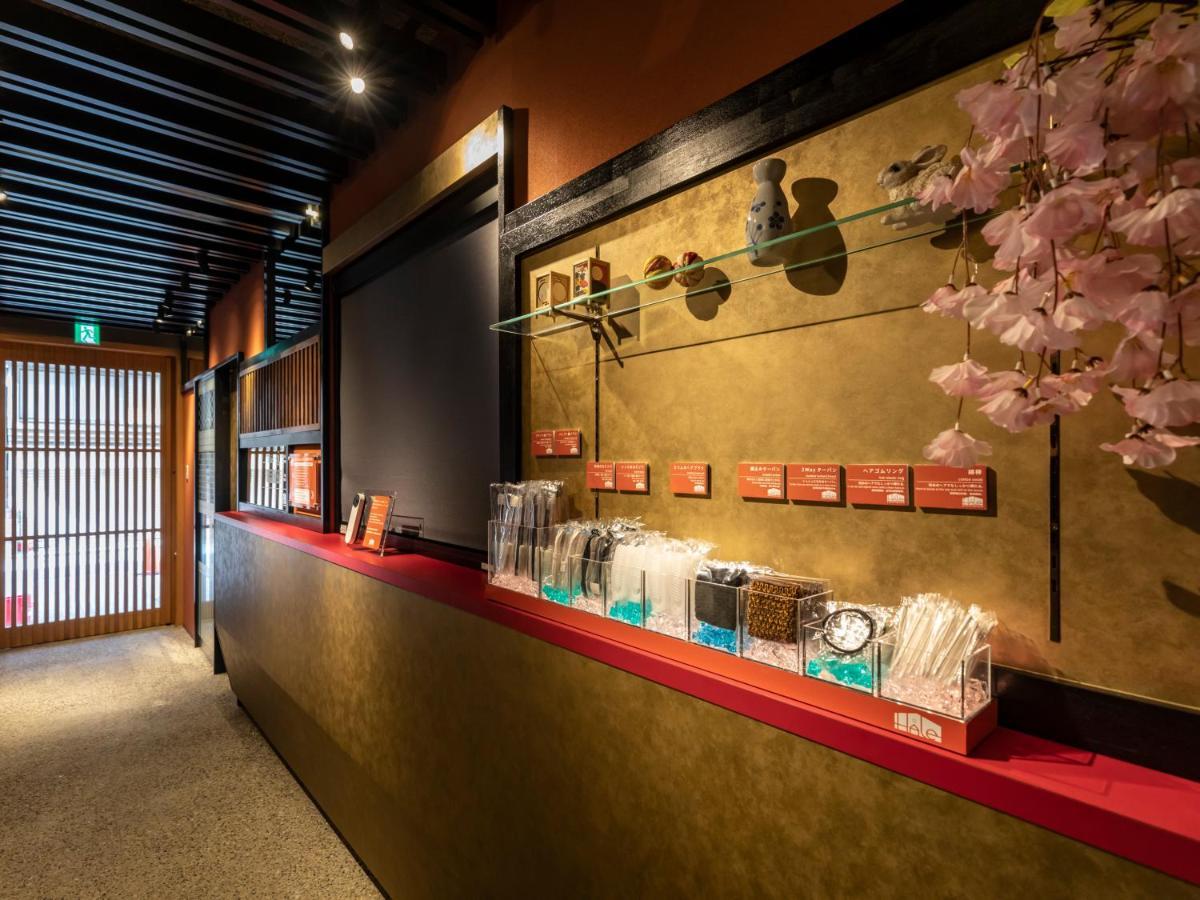 Hotel Hale Tambaguchi 4*
