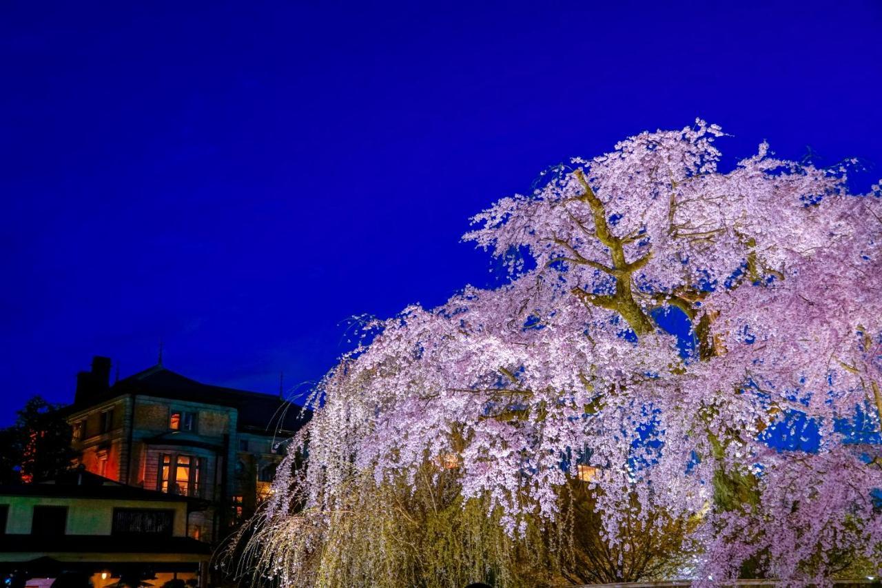 Hotel Chourakukan Gion 長楽館 5*