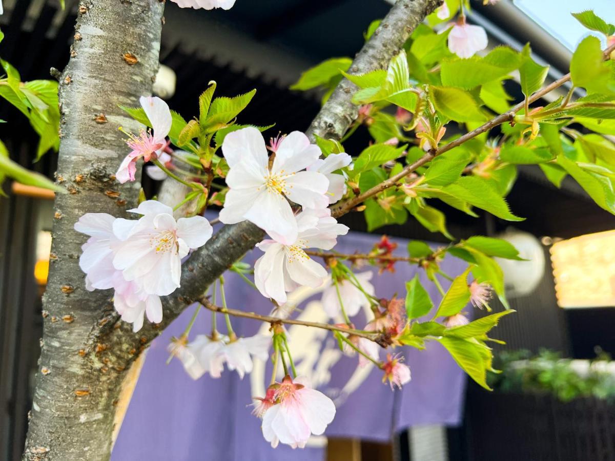 Rinn Kamiebisu Aparthotel 3*