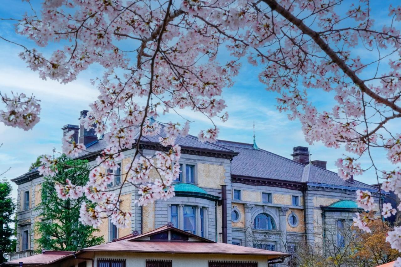 Hotel Chourakukan Gion 長楽館
