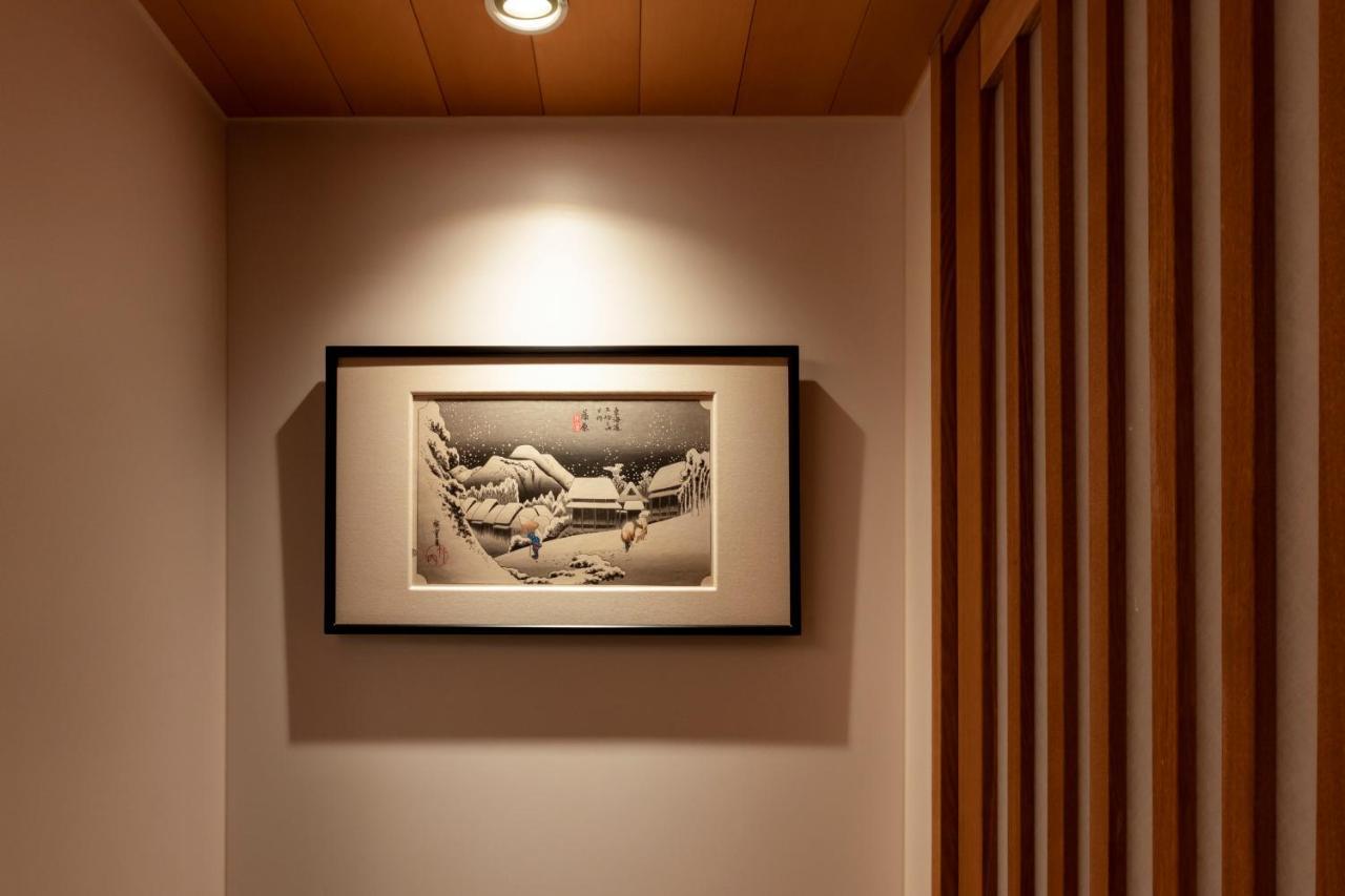 Hotel Rinn Gion Hanatouro
