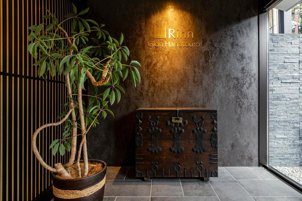 Rinn Gion Hanatouro 4*