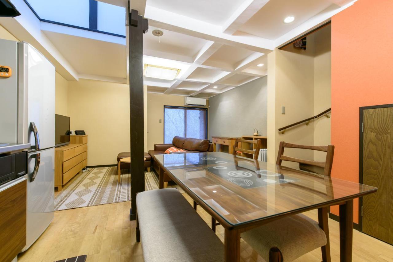 Kyo-akari Holiday home