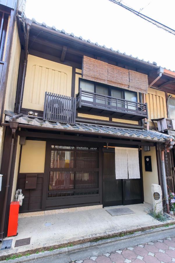Kyo-akari Kyoto