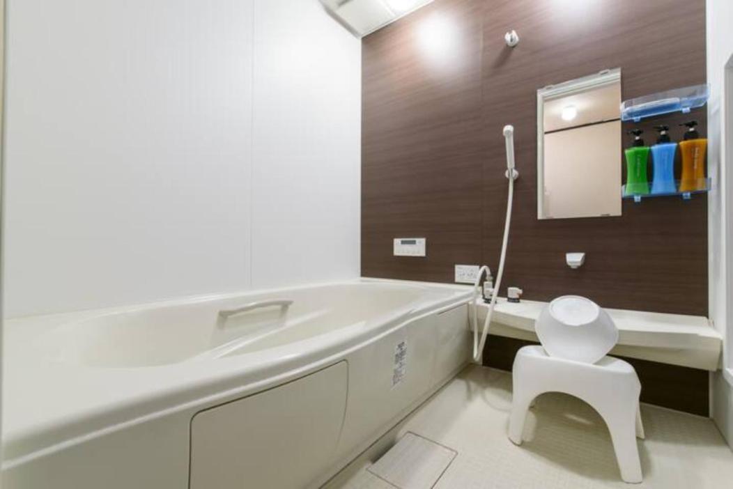 Holiday home Kyo-akari