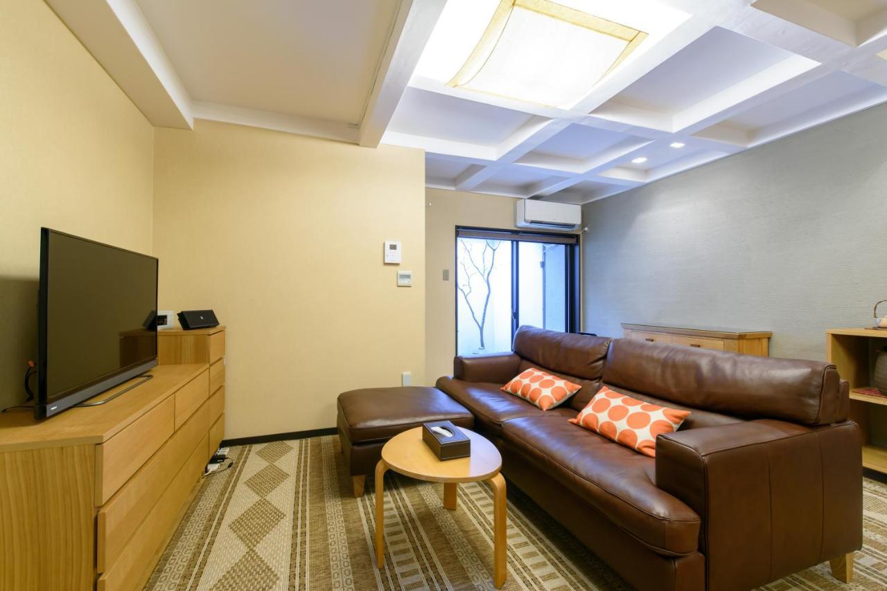 Kyo-akari Holiday home *