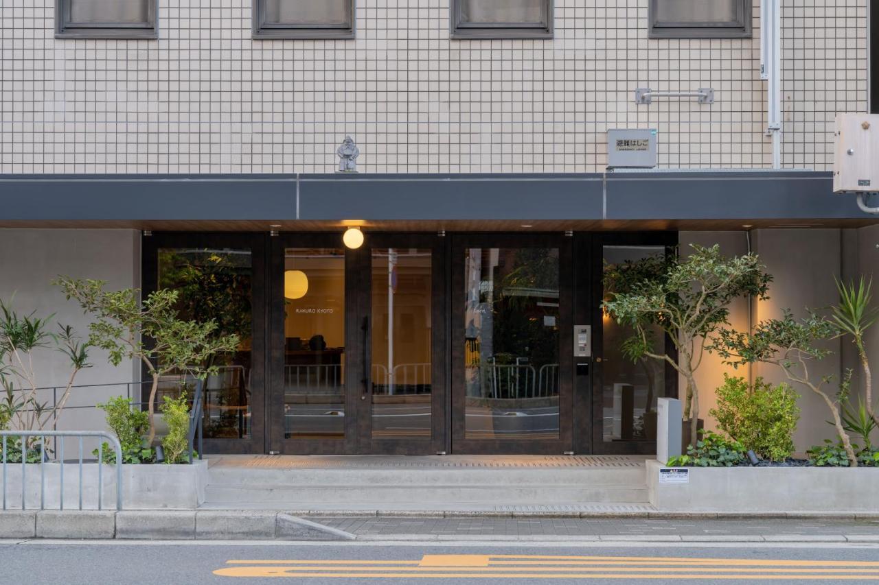 Rakuro By The Share Hotel