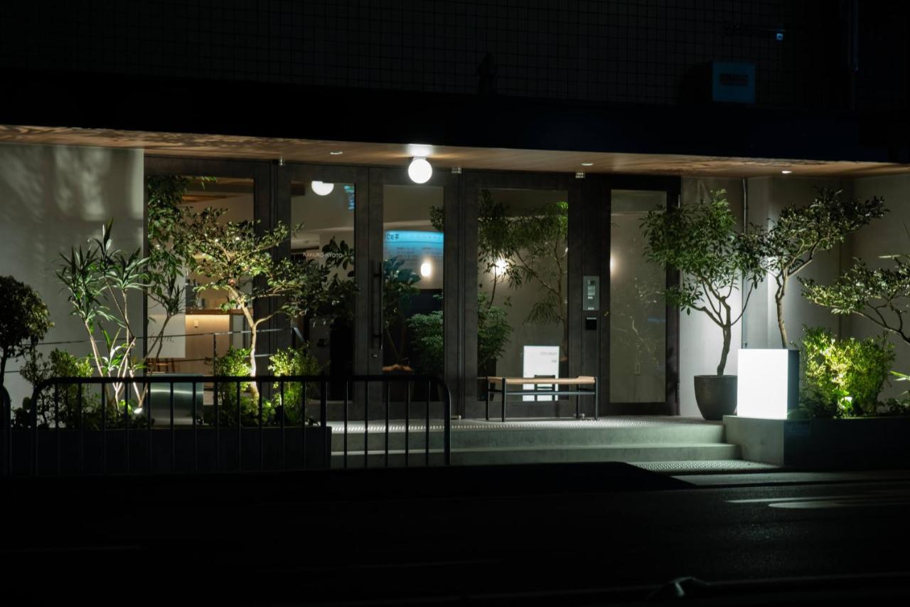 Hotel Rakuro By The Share Kyoto