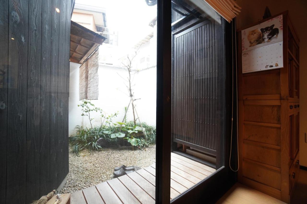 Holiday home Ken Kun House Kyoto