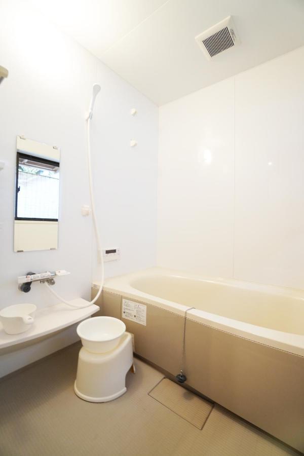 Ken Kun House Holiday home