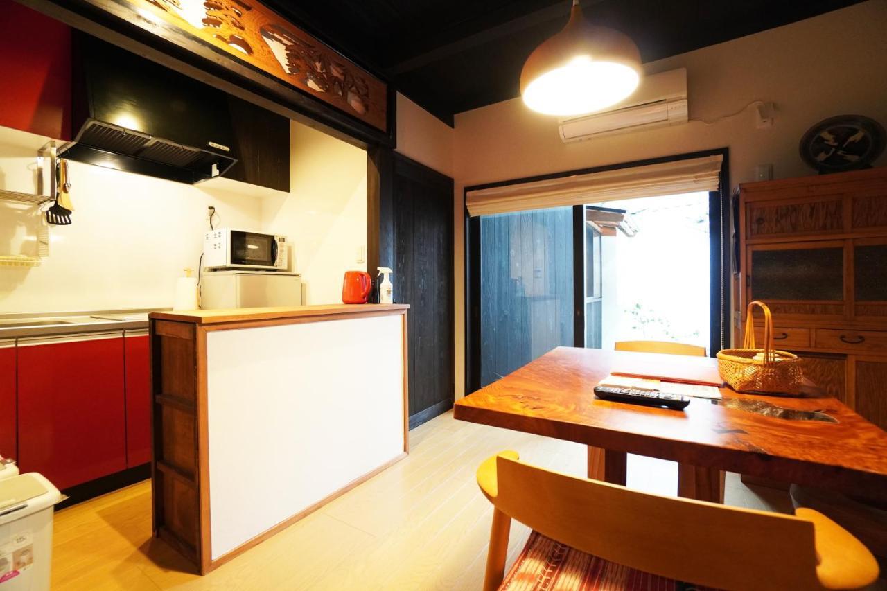 Ken Kun House