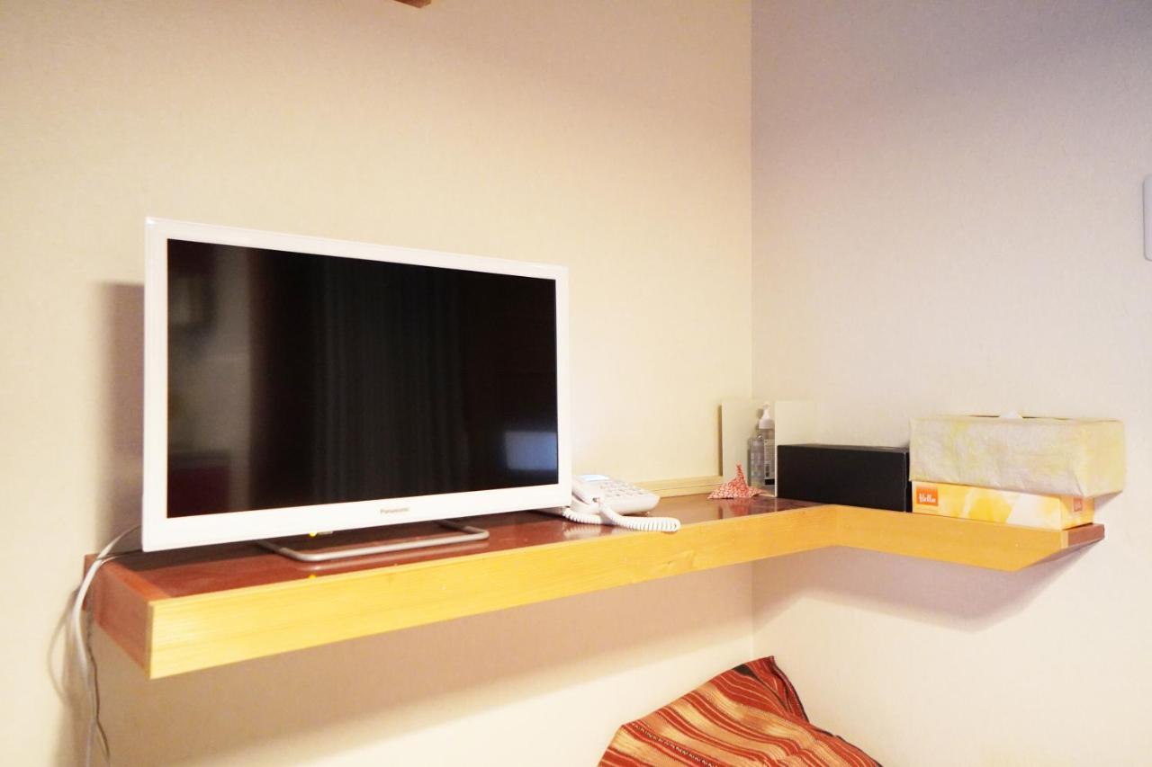 Ken Kun House Holiday home