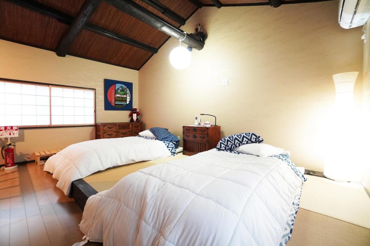 Holiday home Ken Kun House *
