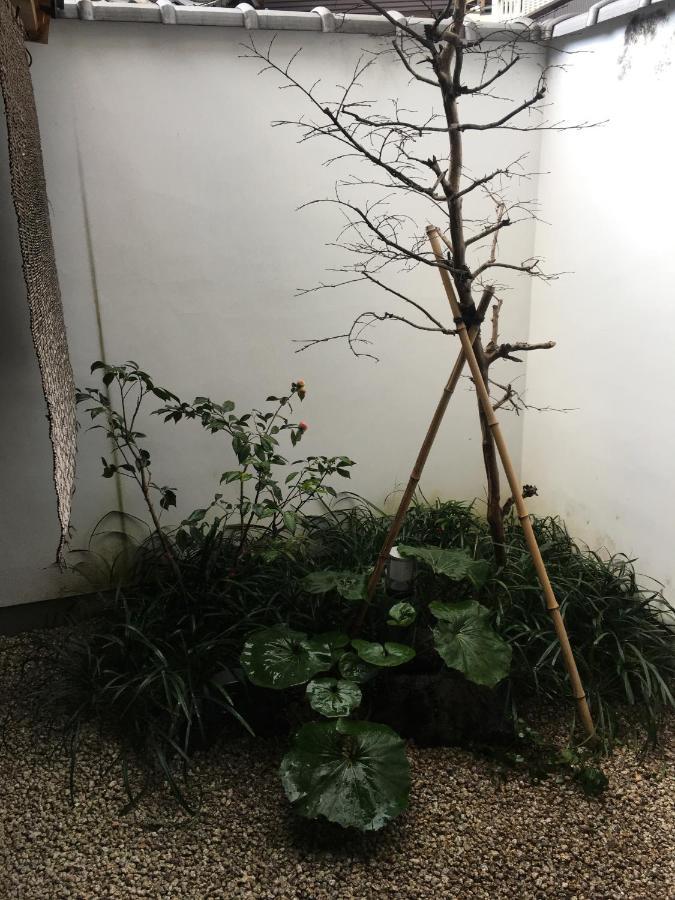 Holiday home Ken Kun House Kyoto
