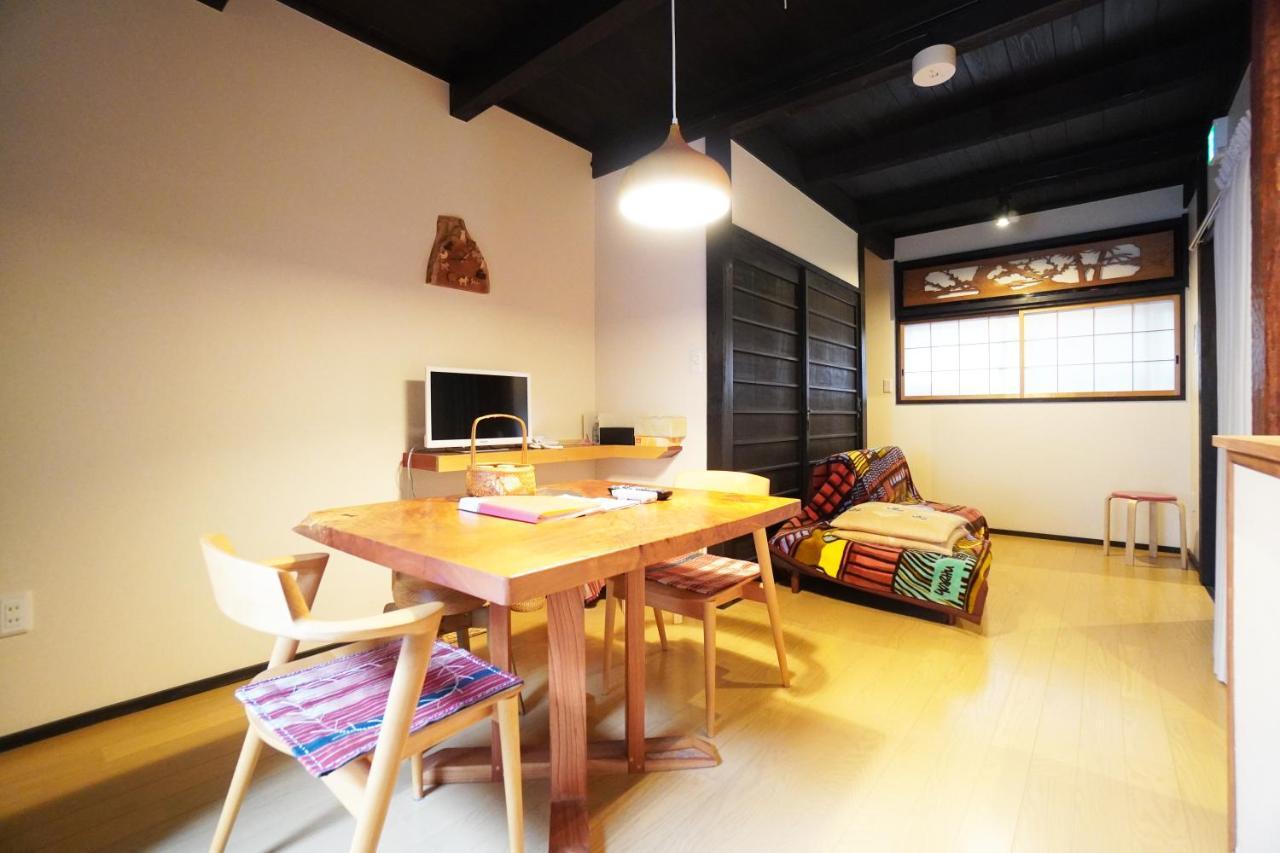 Ken Kun House * Kyoto