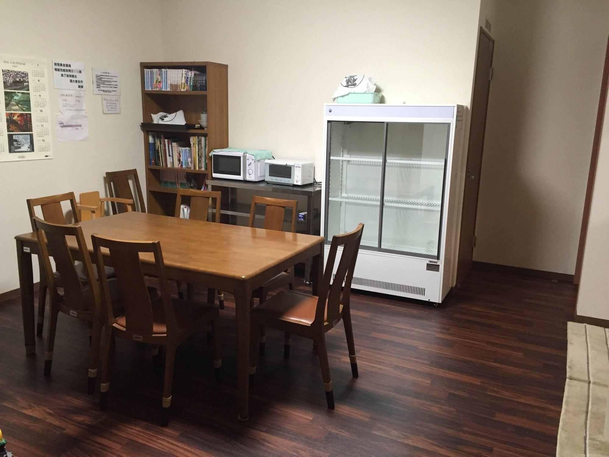 Abiya Guest house