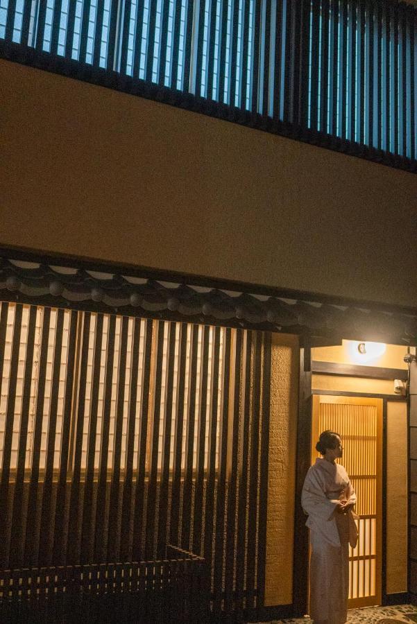 喜楽・翡翠 * Kyoto