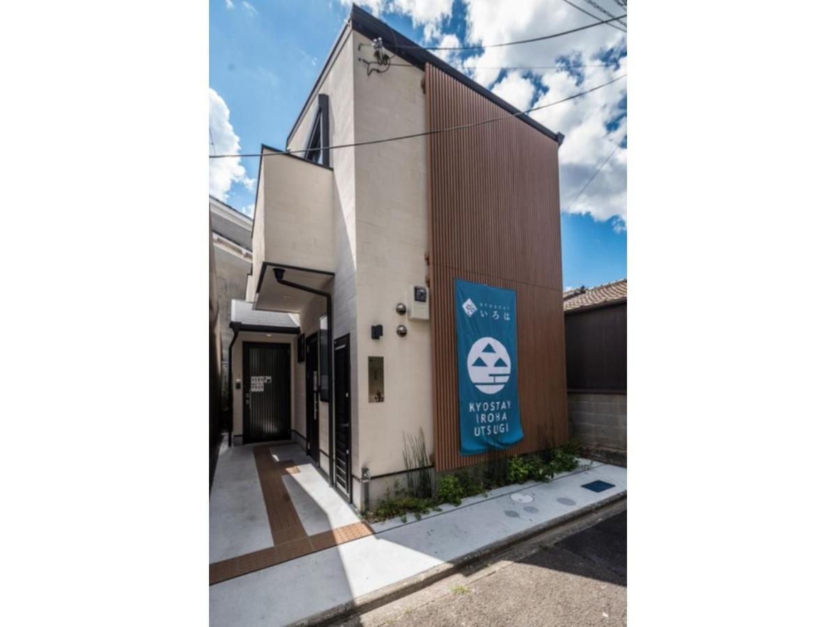 Kyostay Iroha Soragi 2 - Vacation 04182v