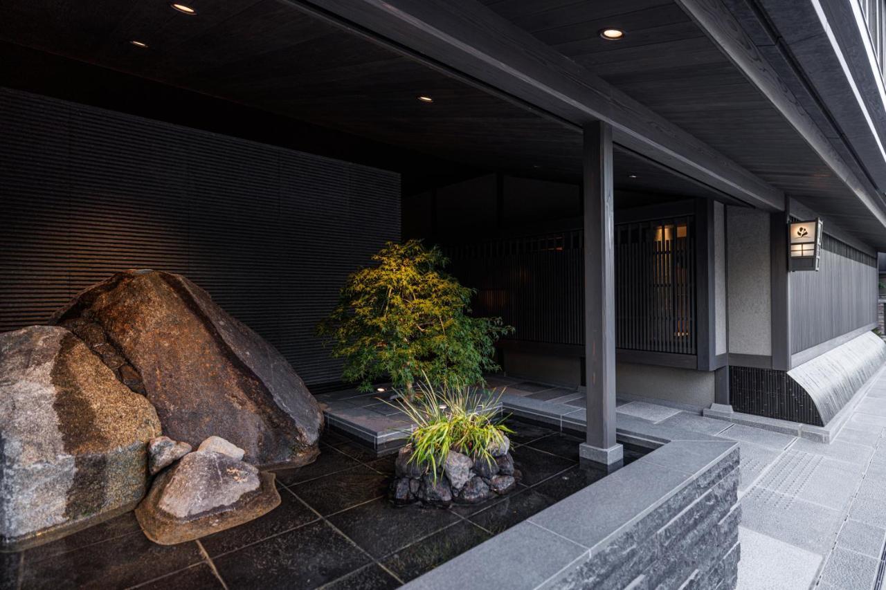 The Blossom 4* Kyoto
