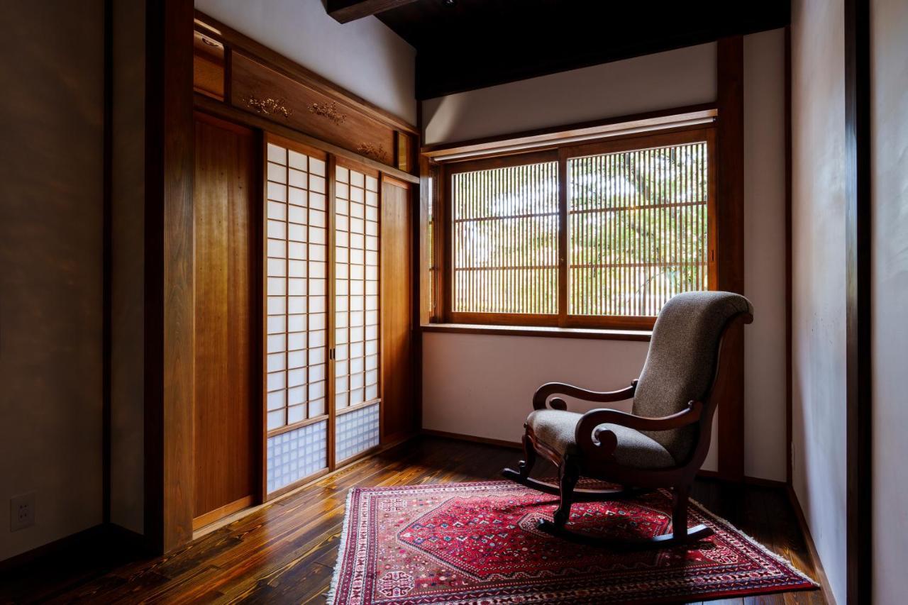Holiday home Hotori