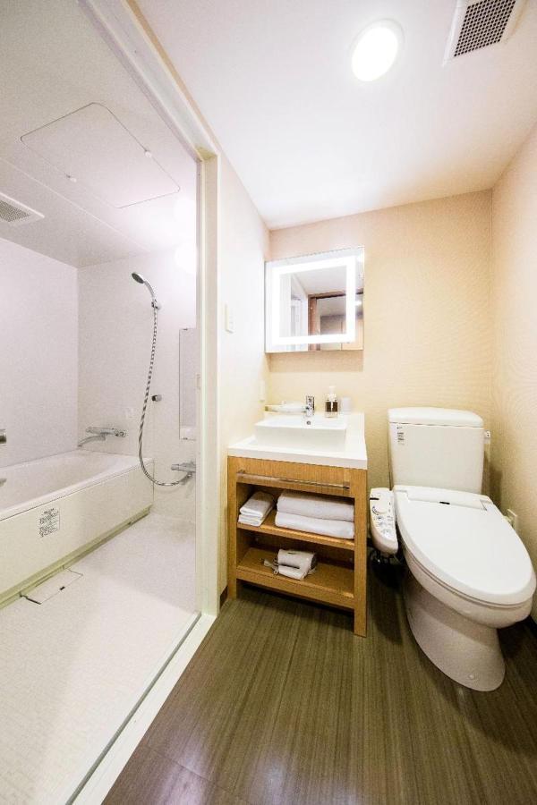 Hotel Itoya Kyoto