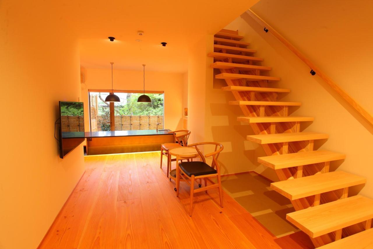 Villa Sanjoubou Sansou Kyoto