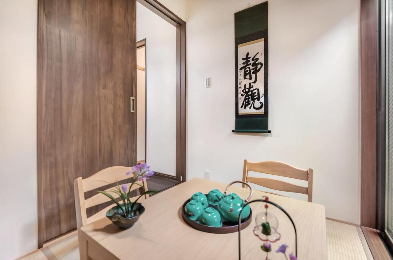 桜の宿 高田 Provide Four Free Bicycle Holiday home *