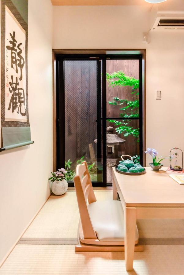 桜の宿 高田 Provide Four Free Bicycle Holiday home *