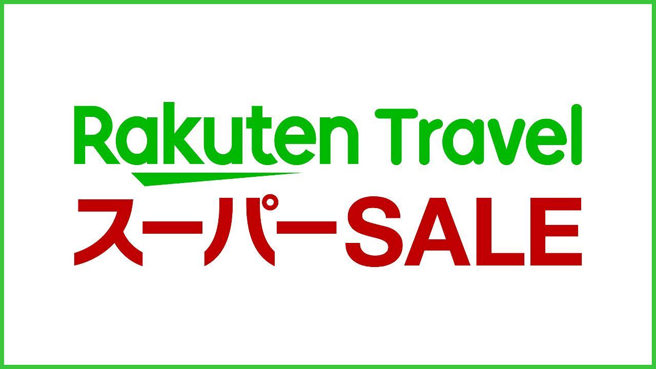 Tsugu Sanjo By The Share Hotel 3*