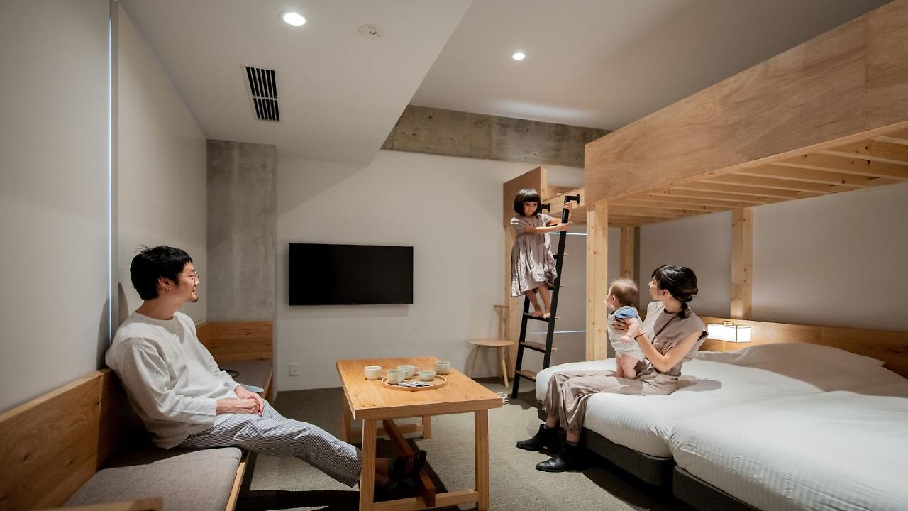 Tsugu Sanjo By The Share 3* Kyoto