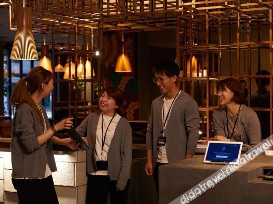 Hotel Sequence Gojo Kyoto