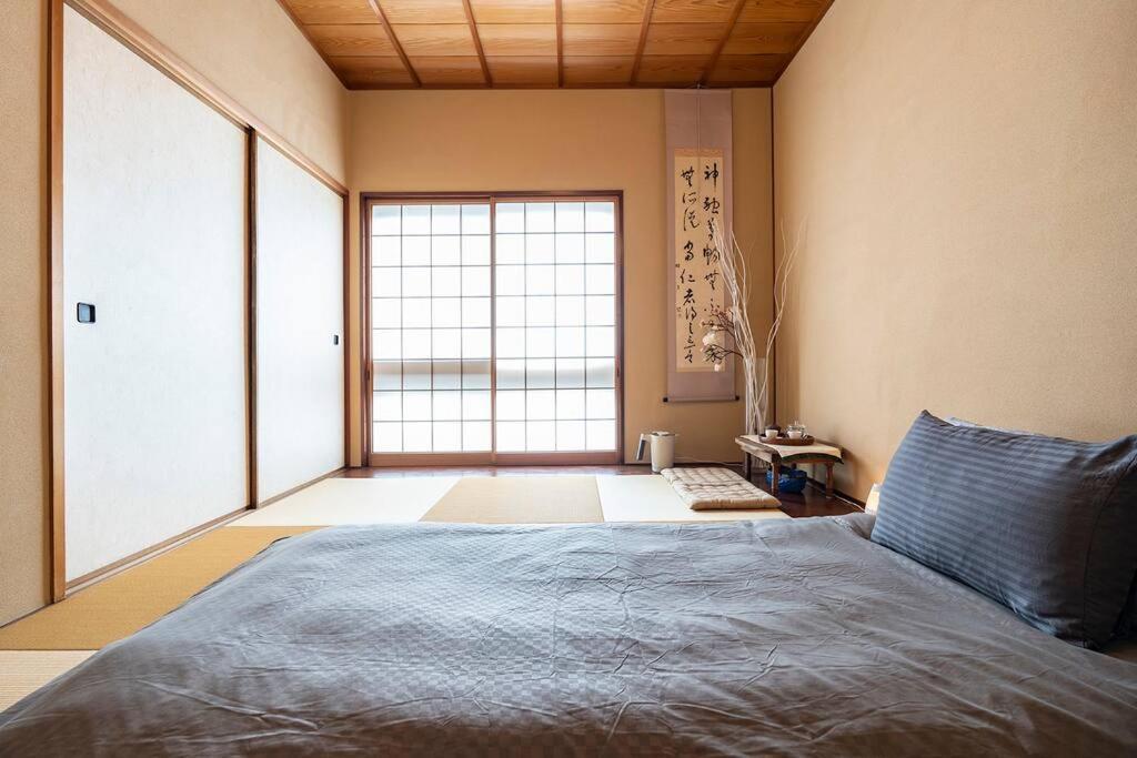 Rakumankan Kyoto