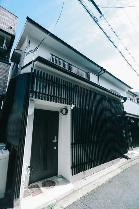 Holiday home Kokoro No Sato・ume Kyoto