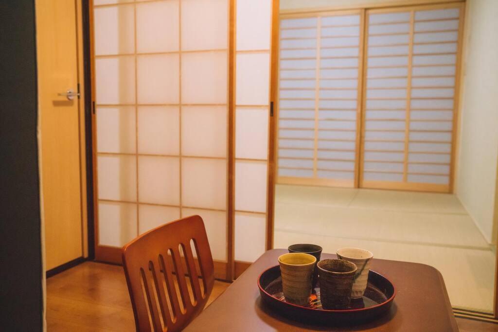 Holiday home Kokoro No Sato・ume