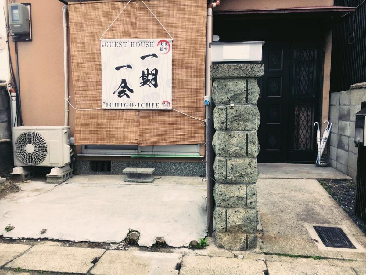 一期一会　伏見稲荷 * Kyoto