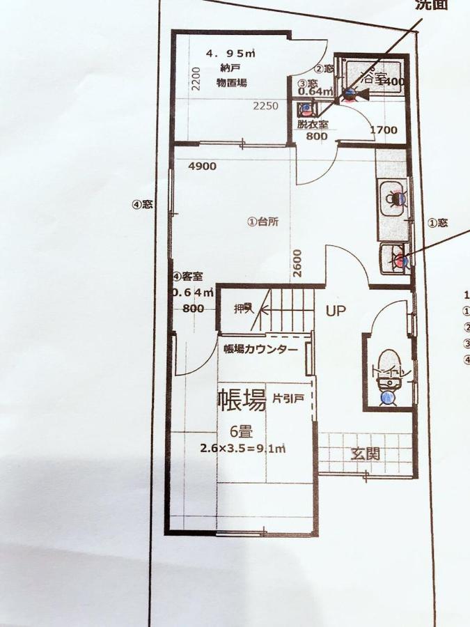 Villa 一期一会　伏見稲荷
