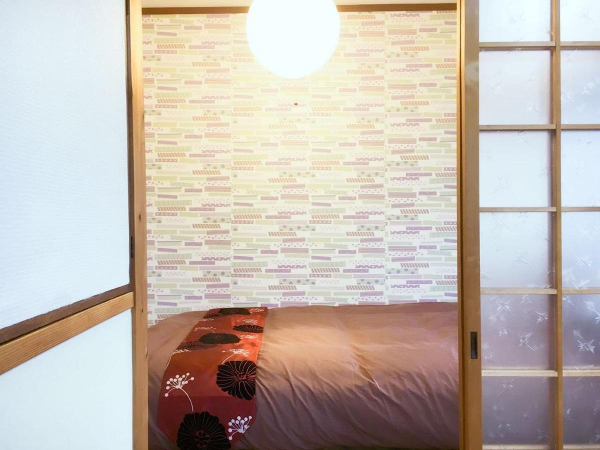 一期一会　伏見稲荷 Villa