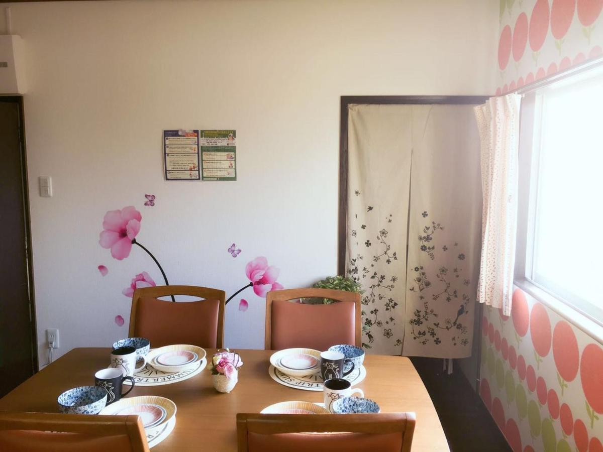 一期一会　伏見稲荷 Villa *