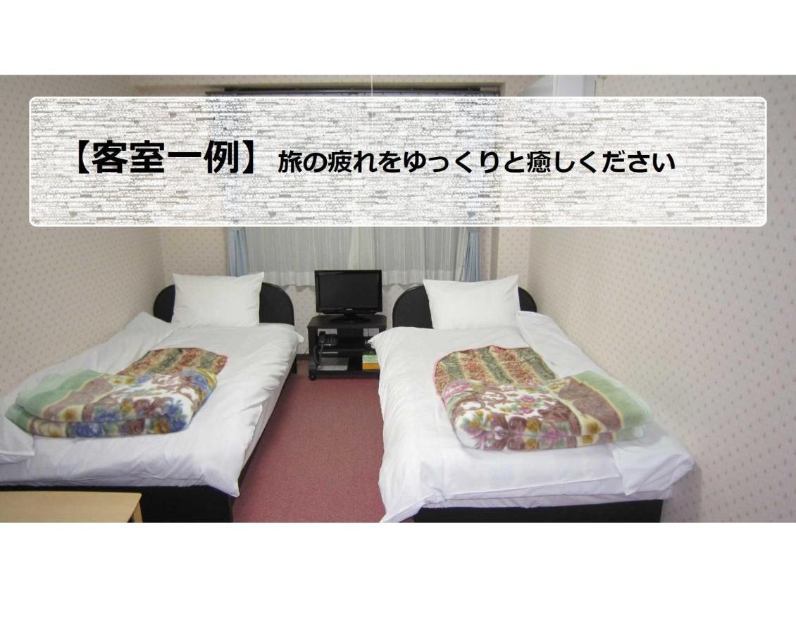 Hotel Kitashirakawa - Vacation 91709v