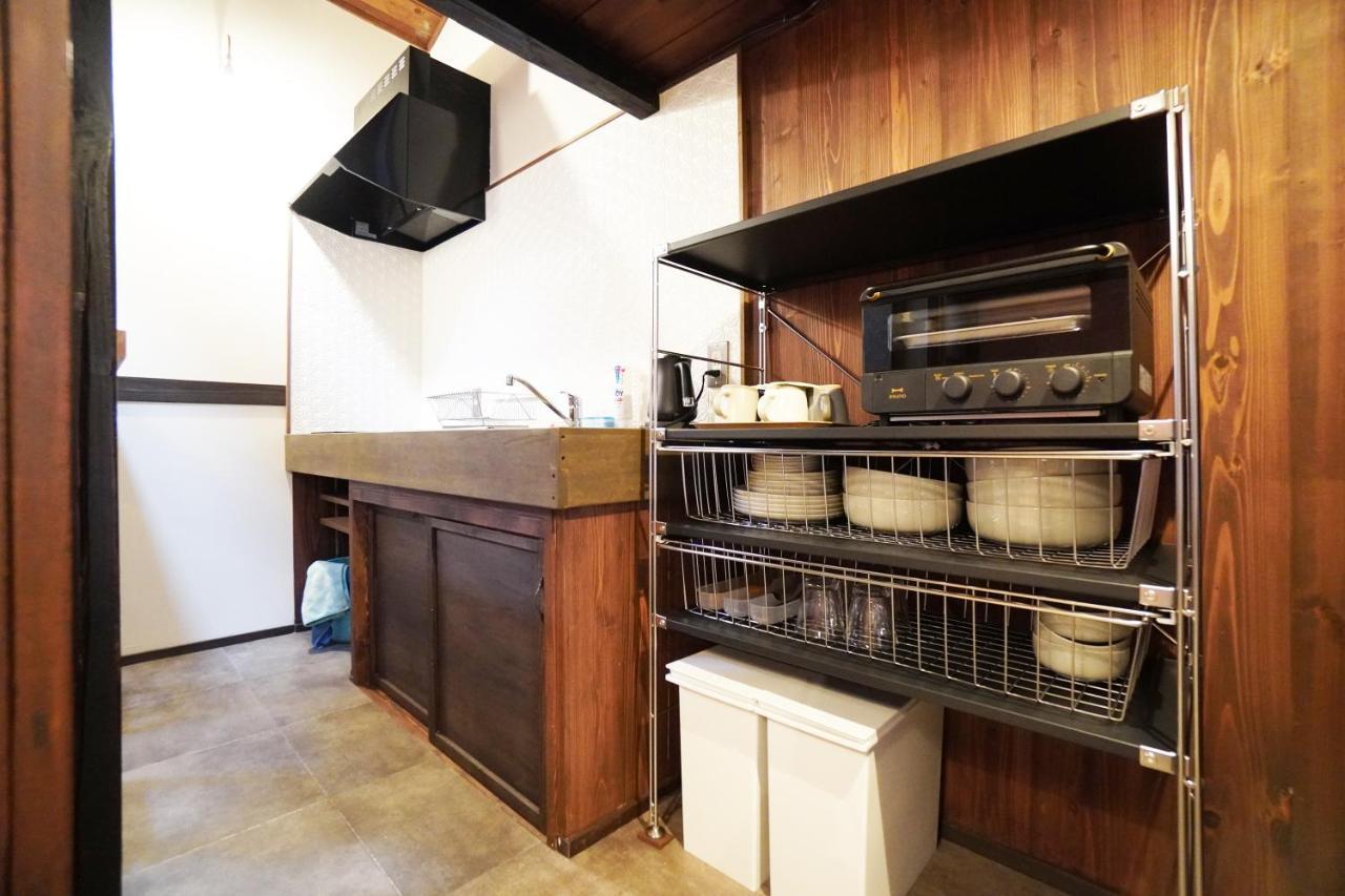 Oyado Lemon Holiday home *