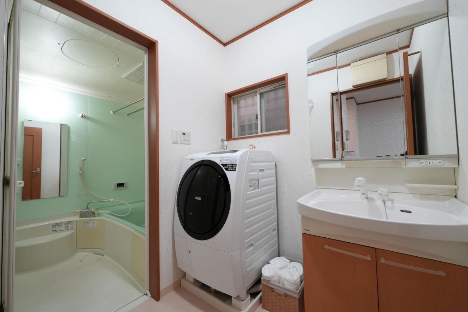 Apartment 京都佳月民宿 *