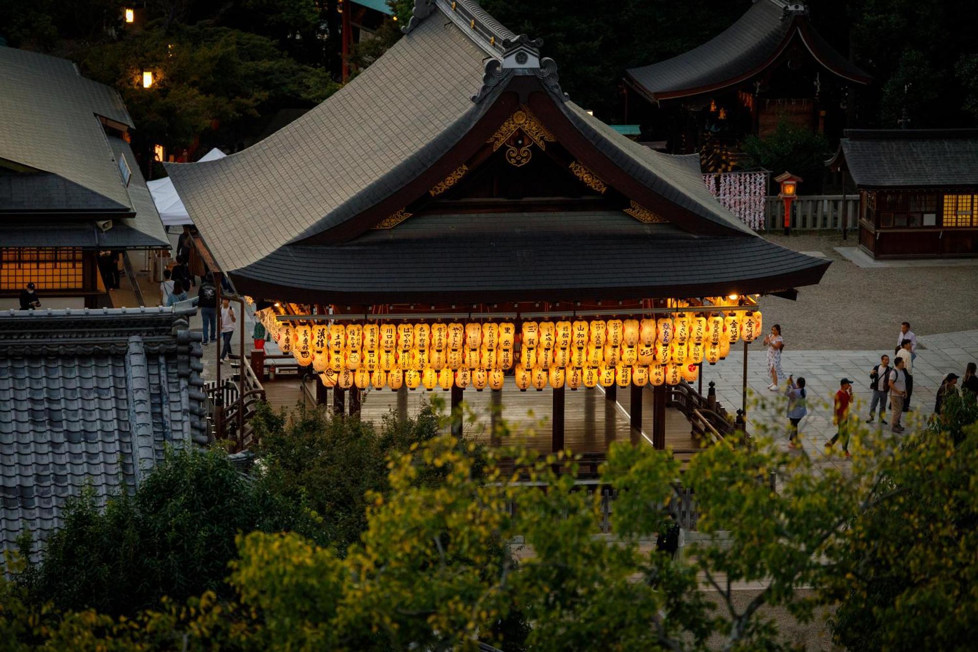 Chourakukan Gion 長楽館 Hotel