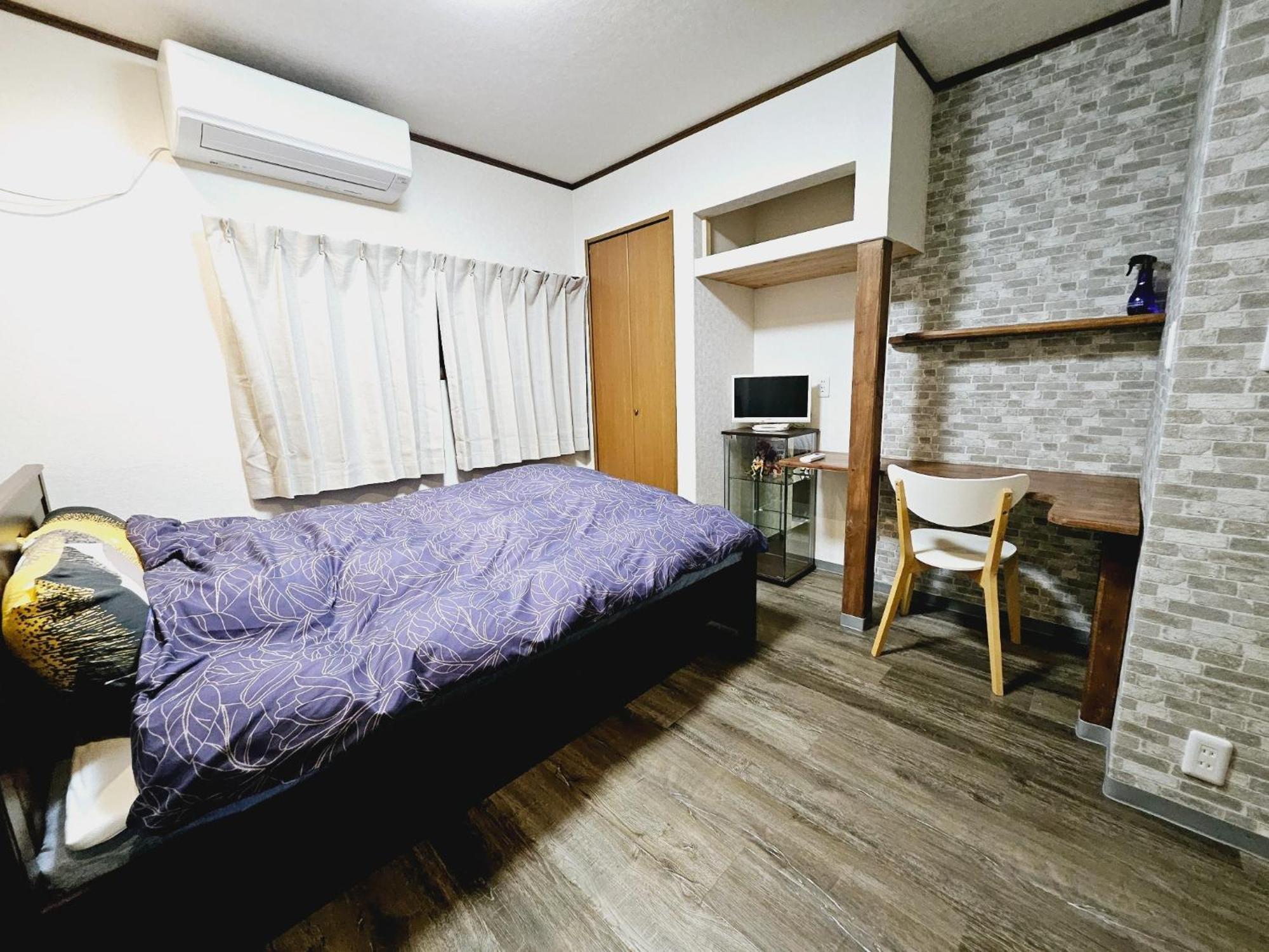 Royce Garden 2-hanazono Stay- - Vacation 15865 Apartment