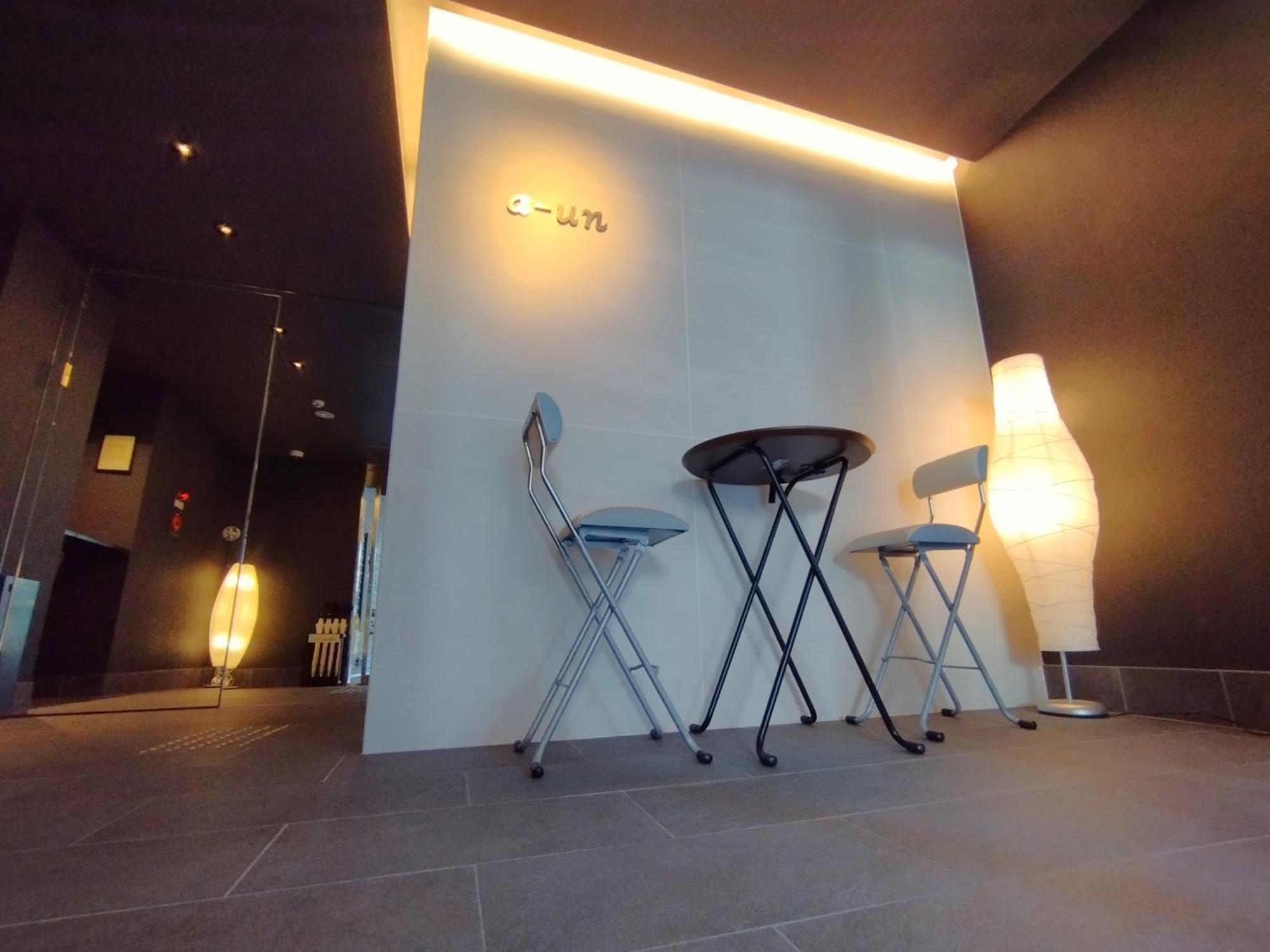 A-un（luxury Hotel） * Kyoto