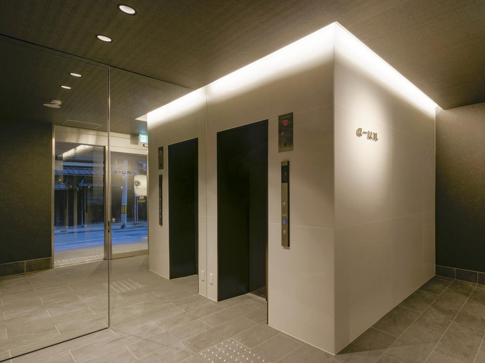 A-un（luxury Hotel） *