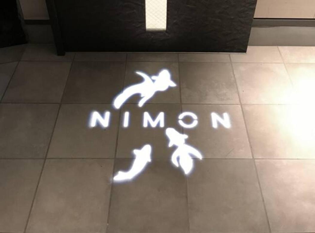 Modern Cozy Maisonette 40㎡ Nimon 1 Kai Near Gion（n1-kai 貝） Apartment *