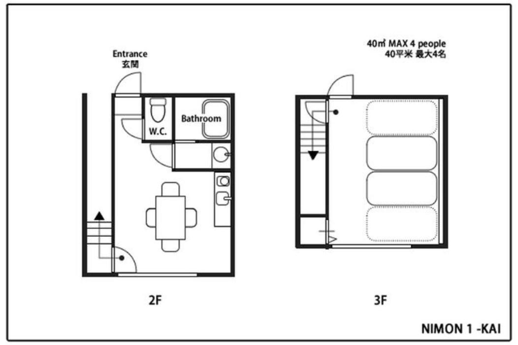 Apartment Modern Cozy Maisonette 40㎡ Nimon 1 Kai Near Gion（n1-kai 貝）