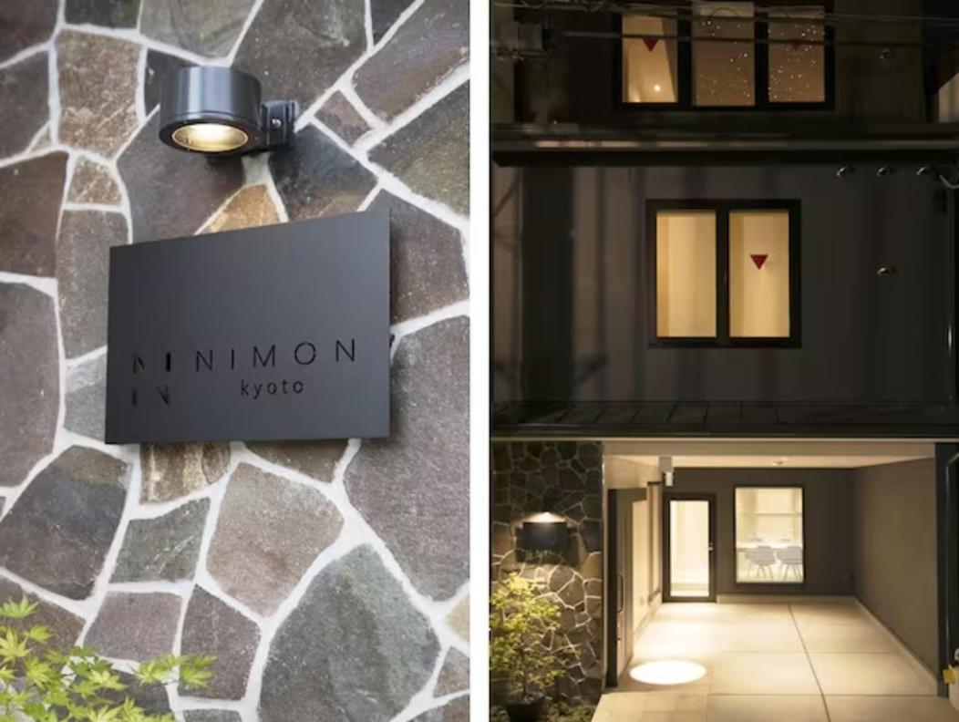 Modern Cozy Maisonette 40㎡ Nimon 1 Kai Near Gion（n1-kai 貝） Apartment *