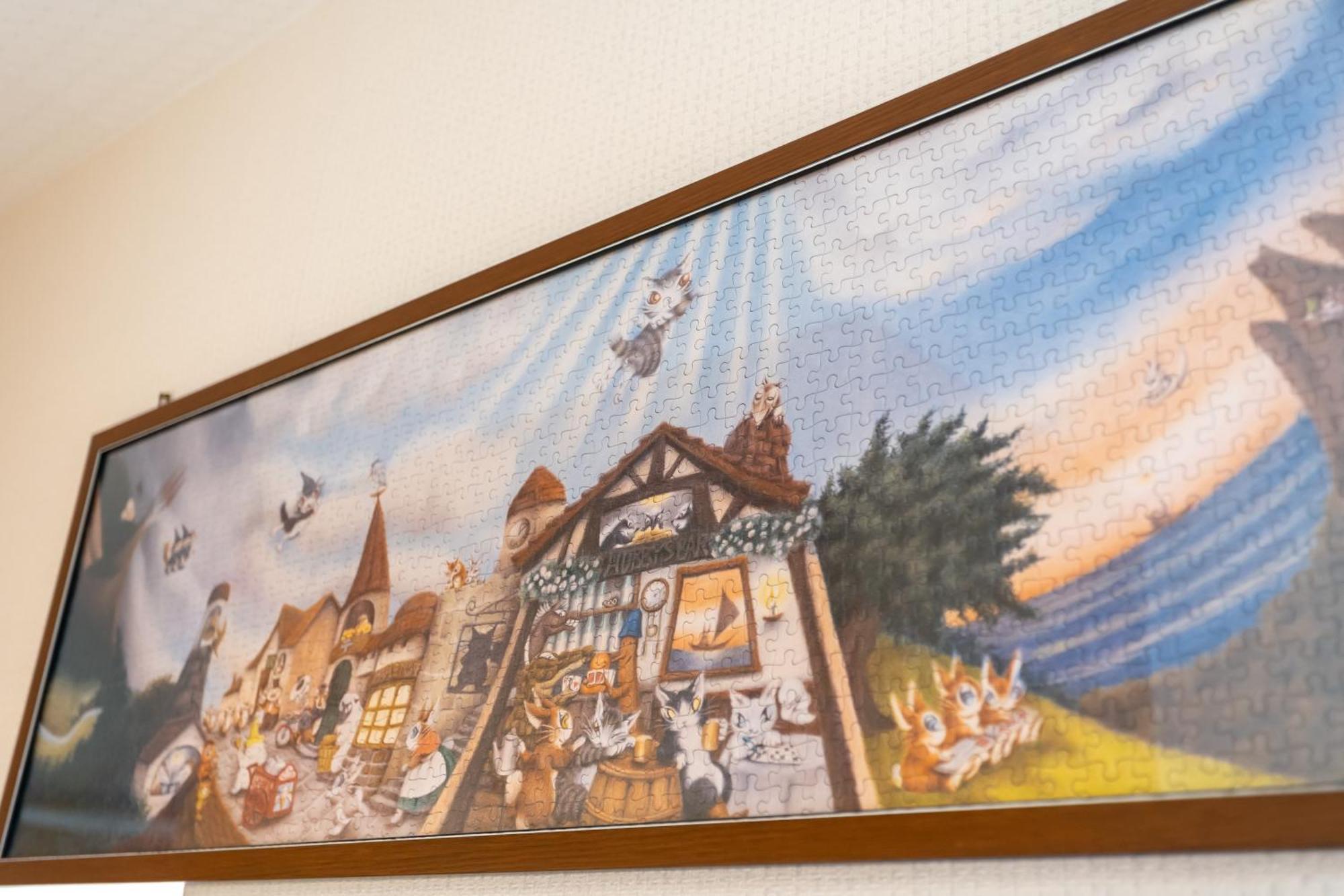 Nekosora猫空 Holiday home